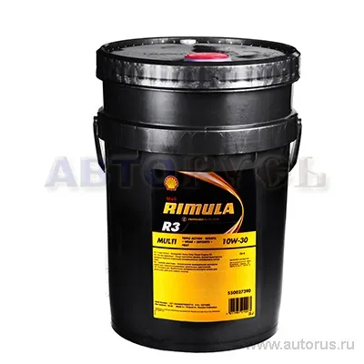 Масло моторное SHELL Rimula R3 Multi 10W-30 минеральное 20 л 550027390