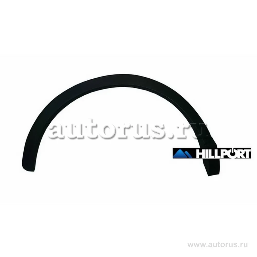 Накладка колесной арки под покрас Q3 12-18 задняя правая HILLPORT AHP3714RR