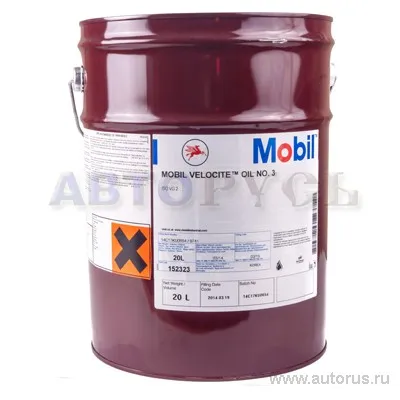 Масло шпиндельное Mobil Velocite No.3 20 л 152323