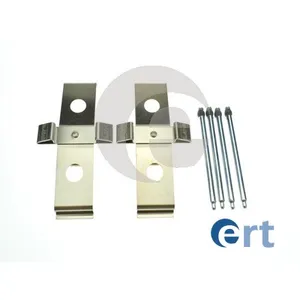 Ремкомп-ты тормоза мет. ERT ERT 420330
