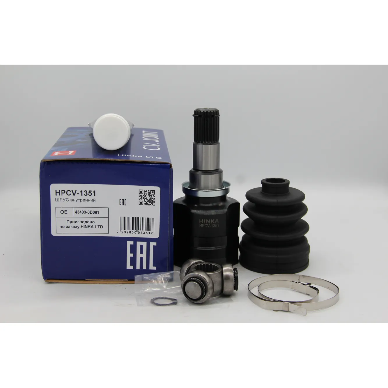 ШРУС внутренний 20x34x23 TOYOTA YARIS KSP90/NLP90/NSP90/SCP90/NCP90/ZSP90 2 HINKA PARTS HPCV-1351