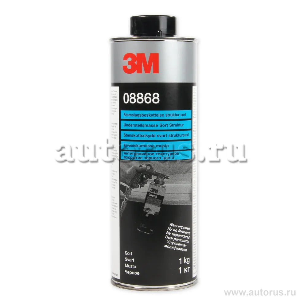 Покрытие Антигравийное 3M 8868 Текстурное, Черное, 1 Кг