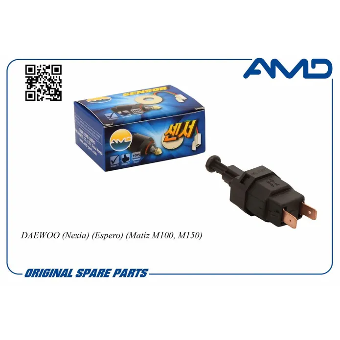 Датчик стоп-сигнала DAEWOO (Nexia) (Espero) (Matiz M100, M150) AMD AMD.SEN23