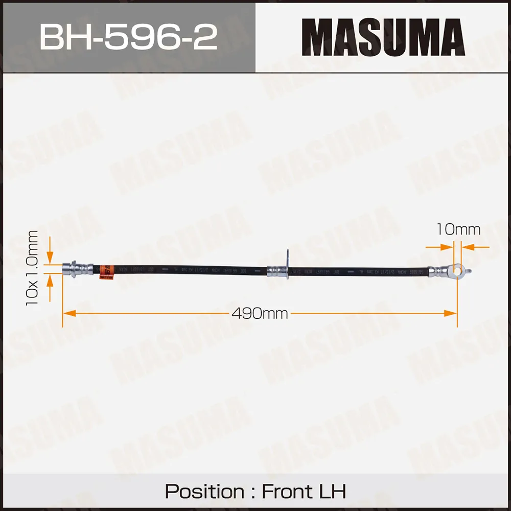 Шланг тормозной MASUMA BH-596-2