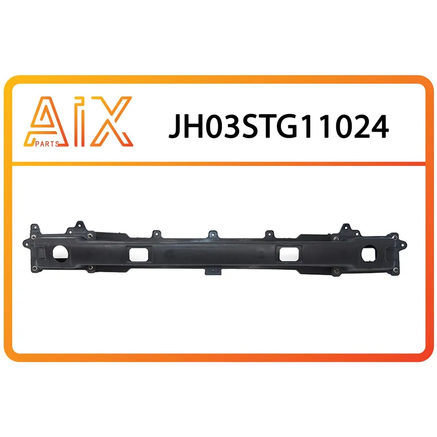 Усилитель бампера задний  AIX JH03-STG11-024