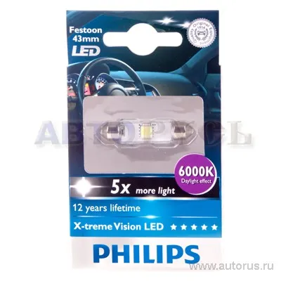 Лампа светодиодная 24V T10,5x43 LED 1W 6000K PHILIPS X-tremeVision LED 1 шт. блистер 24946X1