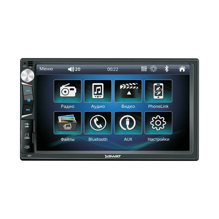 Автомагнитола SWAT CHR-5150, MP3, AUX, BT, монитор 7, 2DIN, воспр. видео, разъем для камеры заднего вида