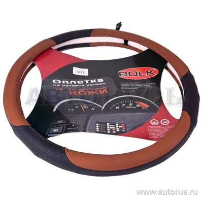 Оплетка на рулевое колесо XL 42 см натуральная кожа черно-Ferrari BOLK BK01301BK/FR-XL