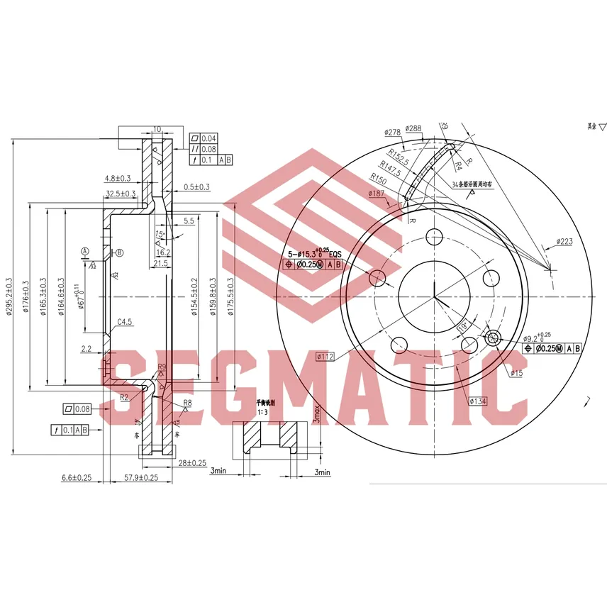 Диск тормозной пер MERCEDES BENZ E-CLASS (09-), W204/W212 29564,528 SEGMATIC SBD30093215