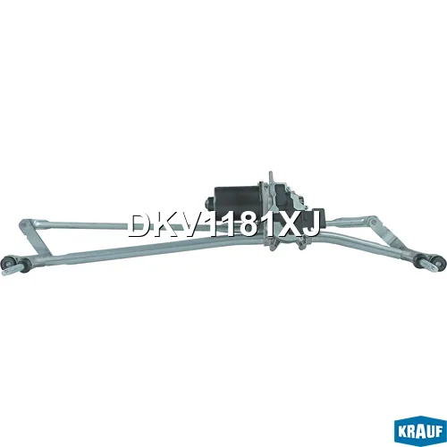 Трапеция стеклоочистителя с мотором KRAUF DKV1181XJ