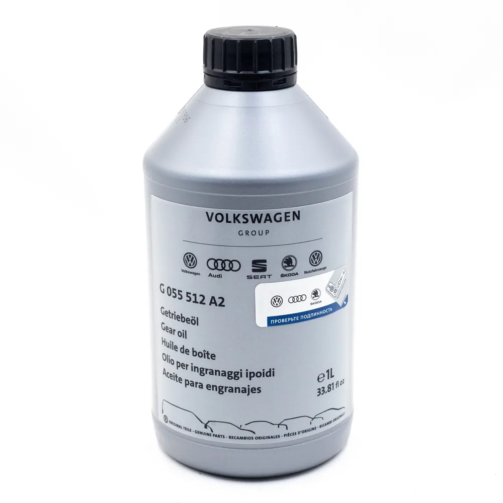 Масло трансмиссионное VAG GEAR OIL GL-4/GL-5 1 л G 055512A2