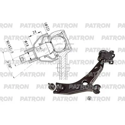 Рычаг подвески правый, конус 18мм FORD: FOCUS II 01/06-, C-MAX 01 PATRON PS5273R