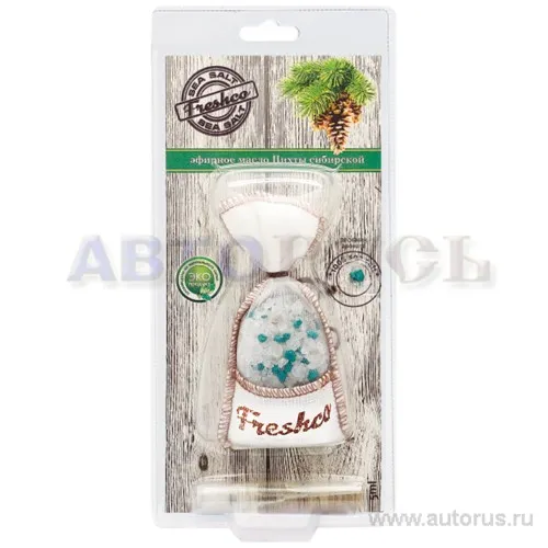 Ароматизатор Sea Salt гранулированный мешочек пихта сиборская Freshco NS-05