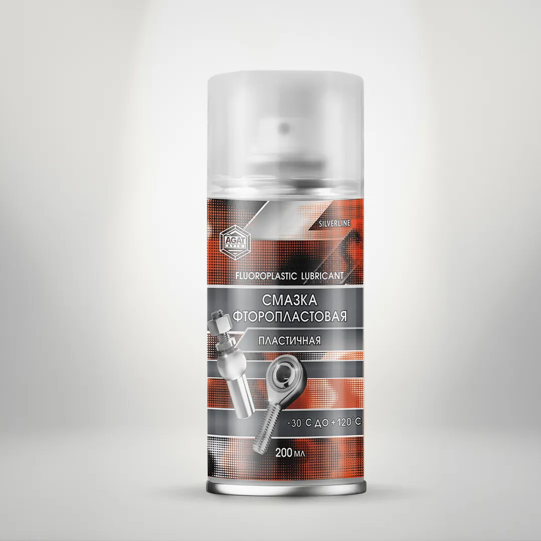 Фторопластовая пластичная смазка (аэрозоль) (0.2L) AVTO SL0313