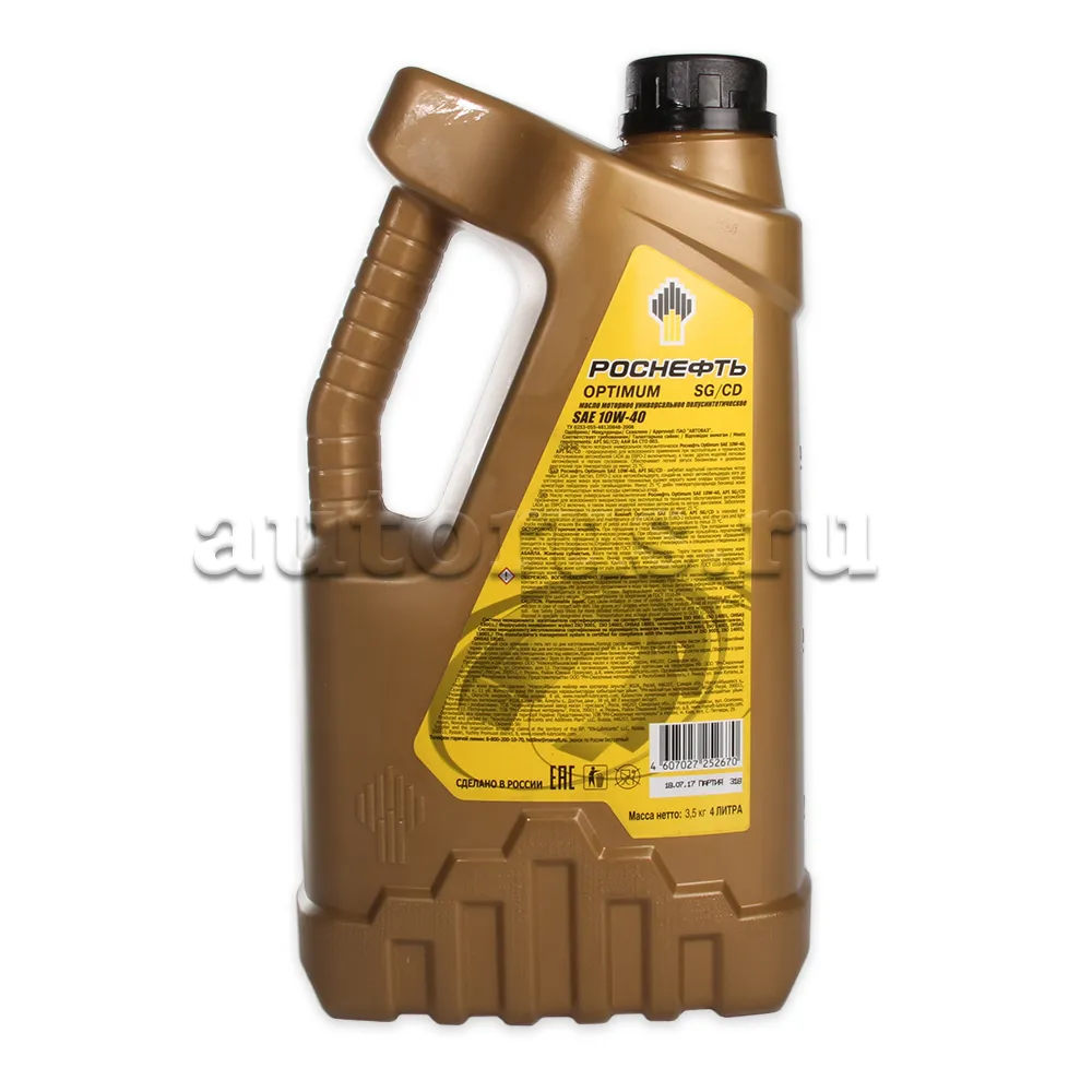 Масло моторное Rosneft Optimum 10W-40 полусинтетическое 4 л 7906