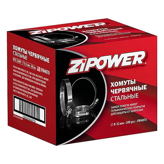 Хомуты червячные стальные, 30–45 мм ZIPOWER PM4082N