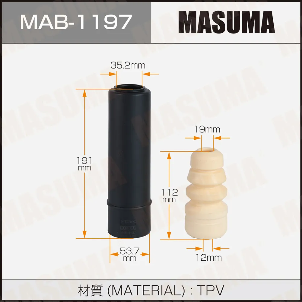 Пыльник стоек MASUMA MAB-1197