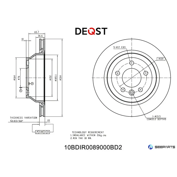 Диск тормозной, задний VW TOUAREG 02-10/TRANSPORTER V 03-09 DEQST 10BDIR0089000