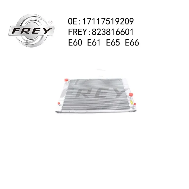 Радиатор, FREY 823816601