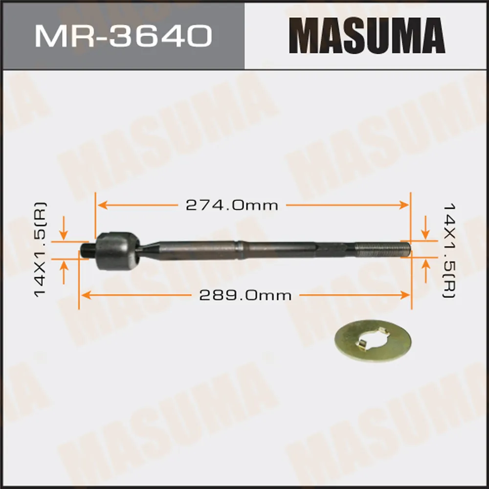 Рулевая тяга TOYOTA ALLEX MASUMA MR-3640