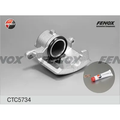 Суппорт TOYOTA COROLLA 02-07 D=57; ПЕРЕДНИЙ ПРАВЫЙ FENOX CTC5734