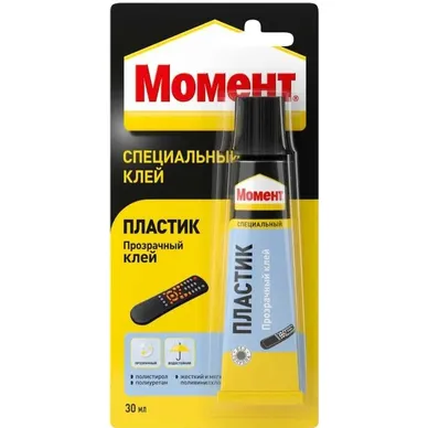 Клей Момент Пластик 30 мл HENKEL 26464