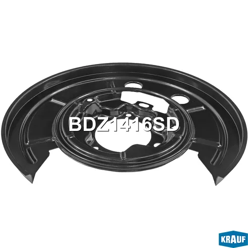 Кожух тормозного диска KRAUF BDZ1416SD
