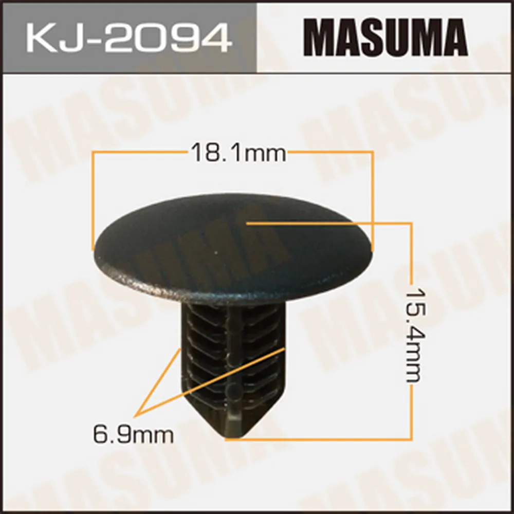 Клипса автомобильная (автокрепеж) MASUMA 2094-KJ салонная черная уп.50 MASUMA KJ2094