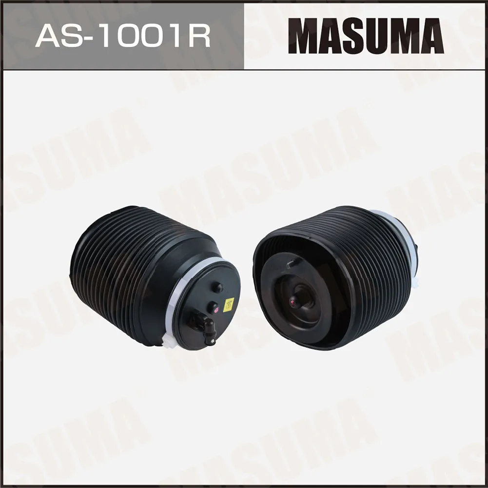 Пневмобаллон MASUMA AS1001R
