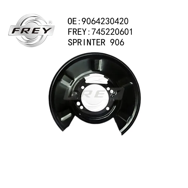 Кожух тормозного диска, FREY 745220601