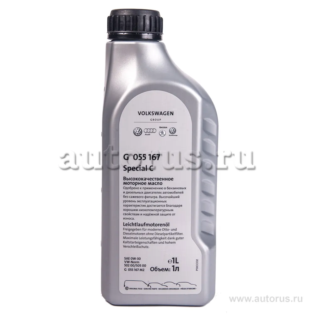 Масло моторное VAG Special C 0W-30 синтетическое 1 л G 055 167 M2