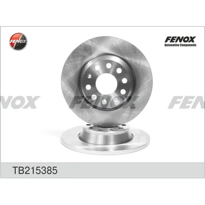 Диск тормозной AUDI A3 03-, SEAT ALTEA 04-, LEON 05-, SKODA OCTAVIA FENOX TB215385