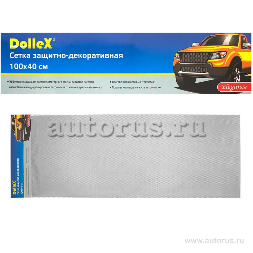 Сетка декоративная (100 40см) серебро (ячейки 6мм х 3.5мм) DOLLEX DKS-006