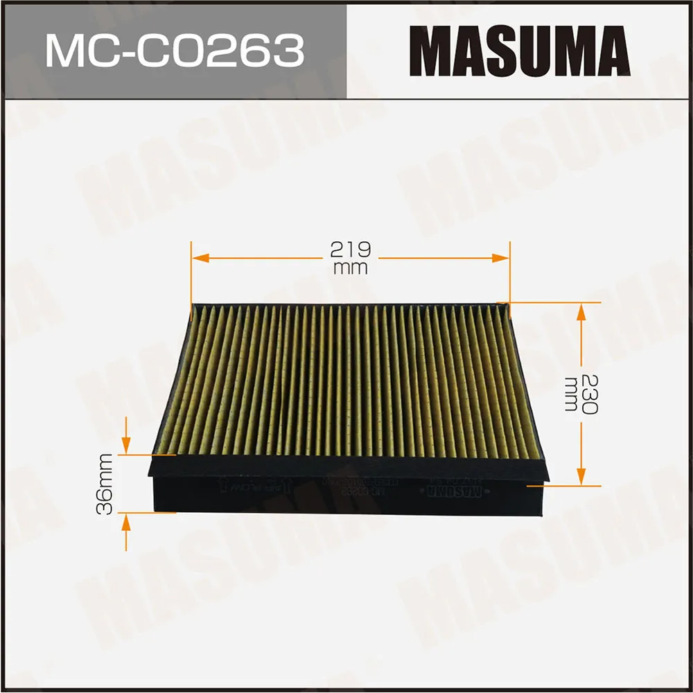 Салонный фильтр MASUMA CHANGAN UNI-K 22- (1/40) MASUMA MCC0263