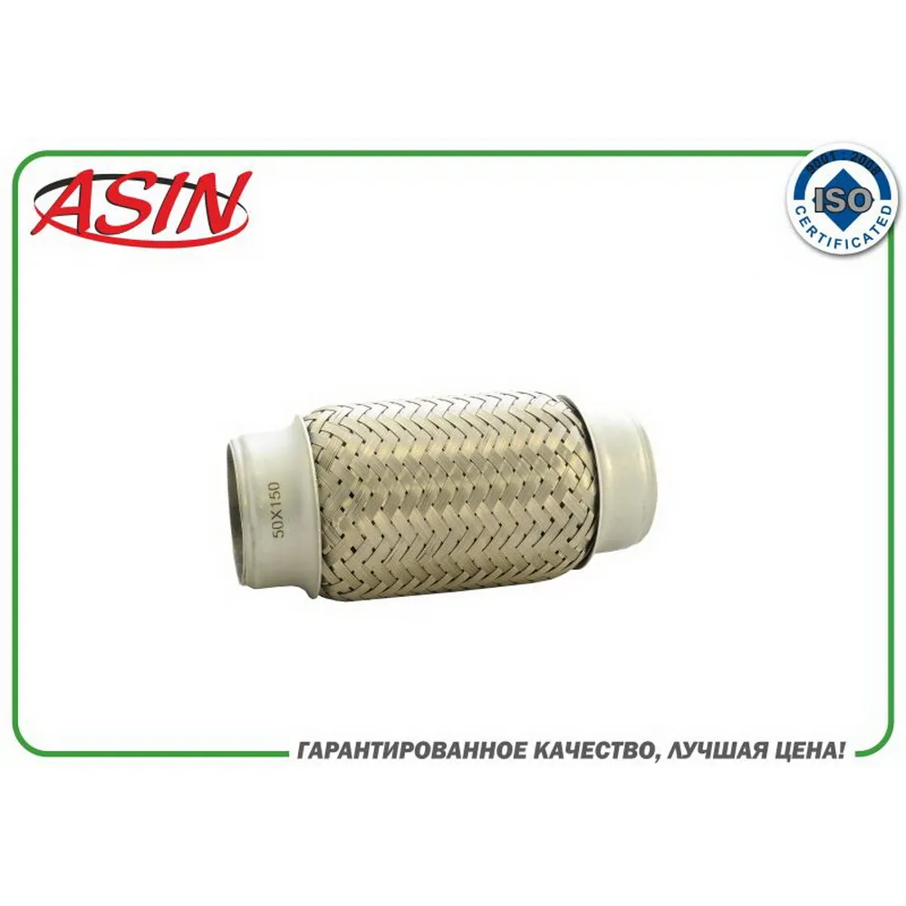 Гофра приемной трубы 50X150ASIN.257973 ASIN ASIN ASIN.257973