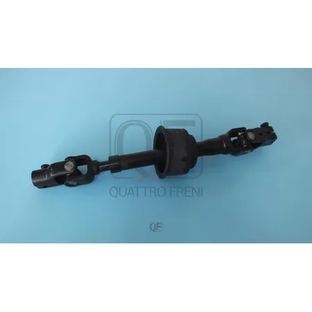 Вал карданный рулевой QUATTRO FRENI QF01E00052