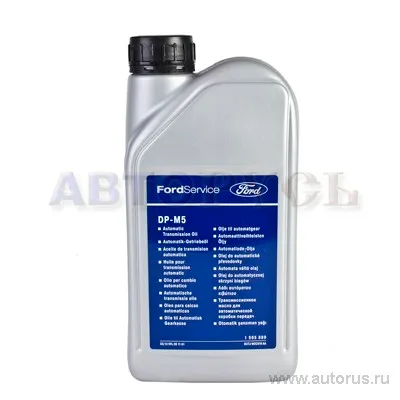 Масло трансмиссионное 1L FORD 1 565 889