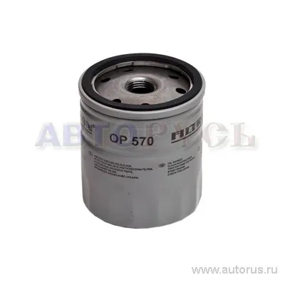 Фильтр масляный FILTRON OP570T без упаковки