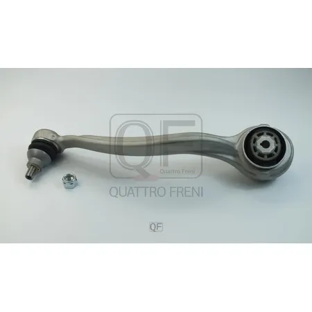 Рычаг подвески FR RH QUATTRO FRENI QF20D00115