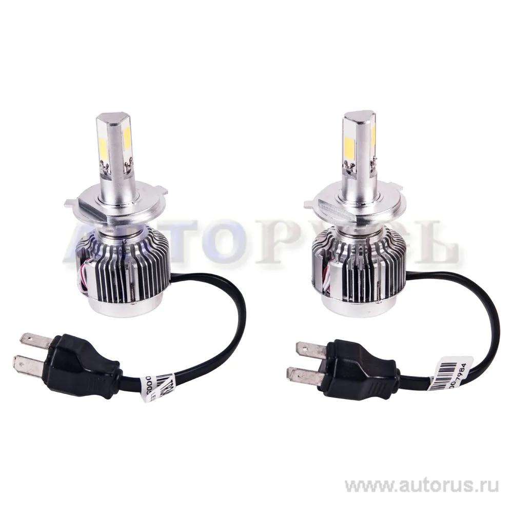 Лампа светодиодная 12V H4 36W 5000K EGOLIGHT OSNOVALED 2 шт. картон EGO H4