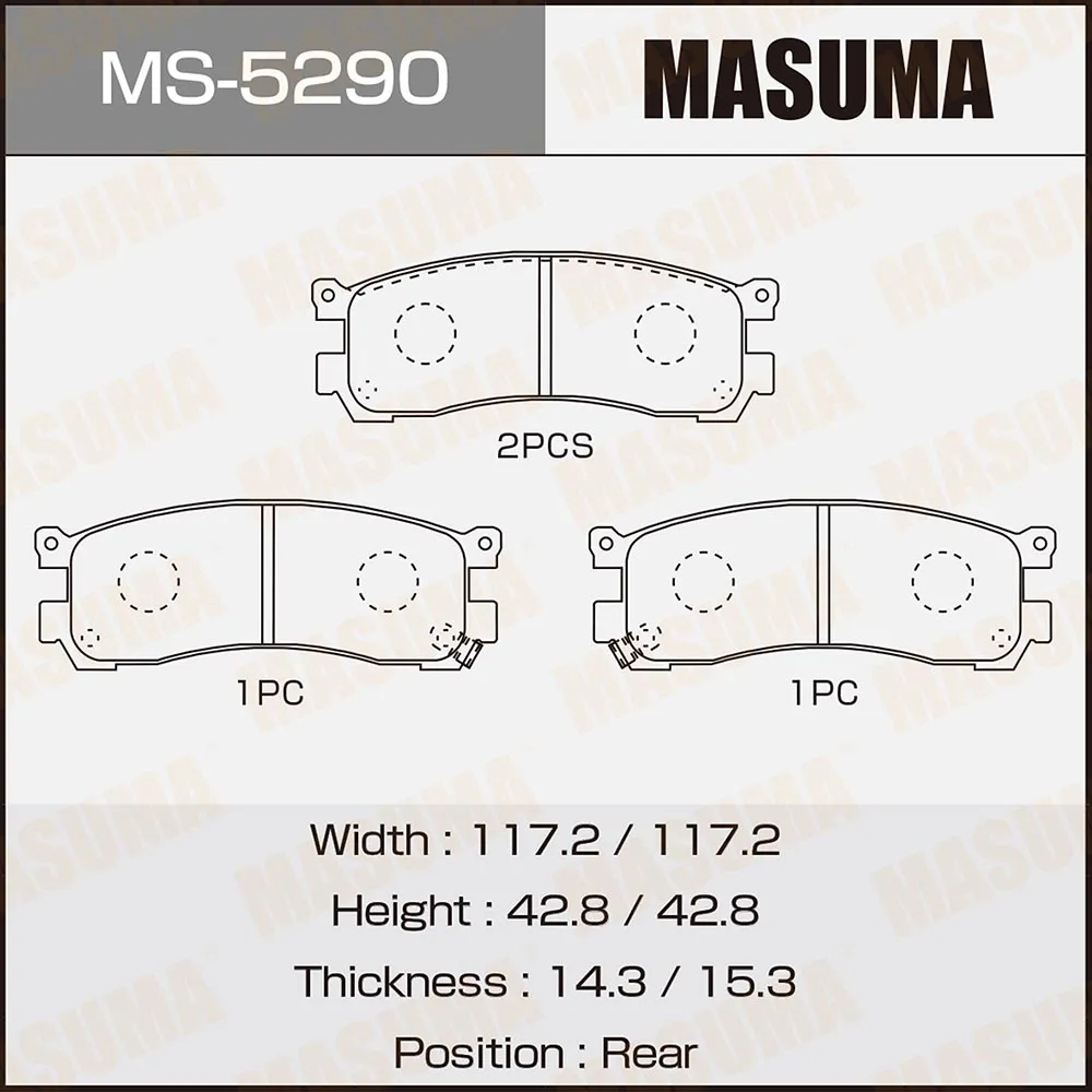 Колодки тормозные дисковые MASUMA MS5290
