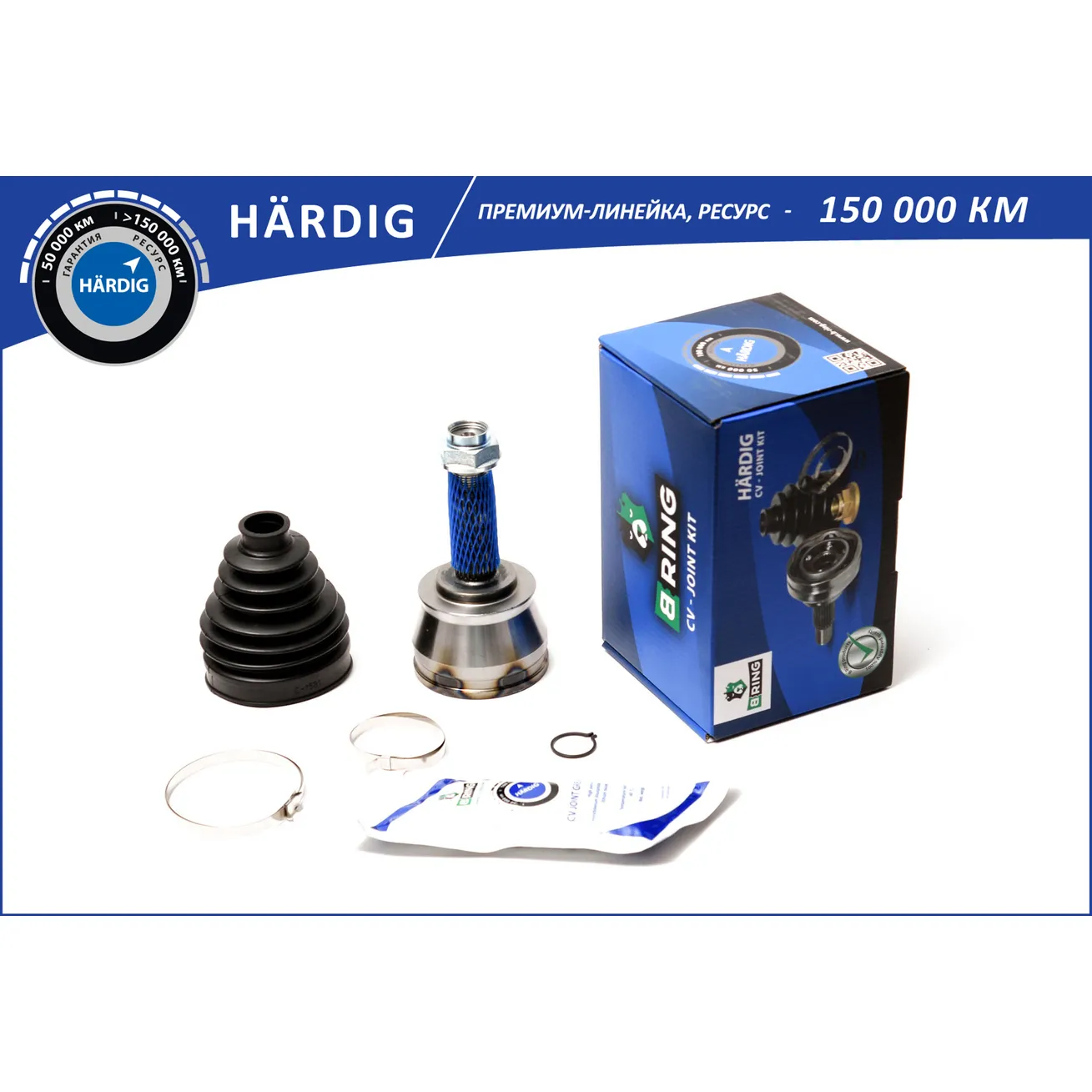 ШРУС (наруж.) (22/22) FIAT Albea (06-) B-RING HBOC1301