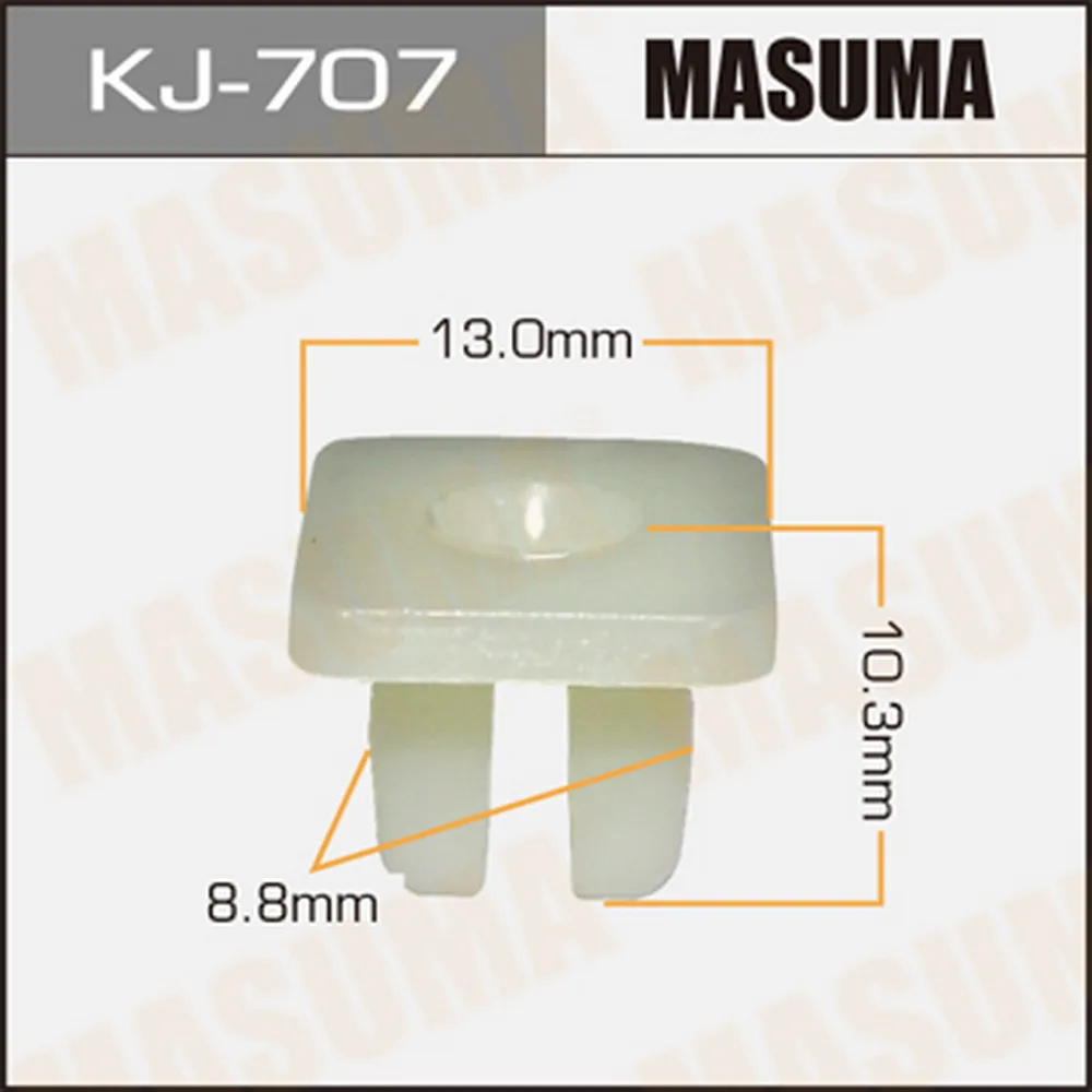 Клипса универс. 707-KJ [уп.50] MASUMA KJ-707