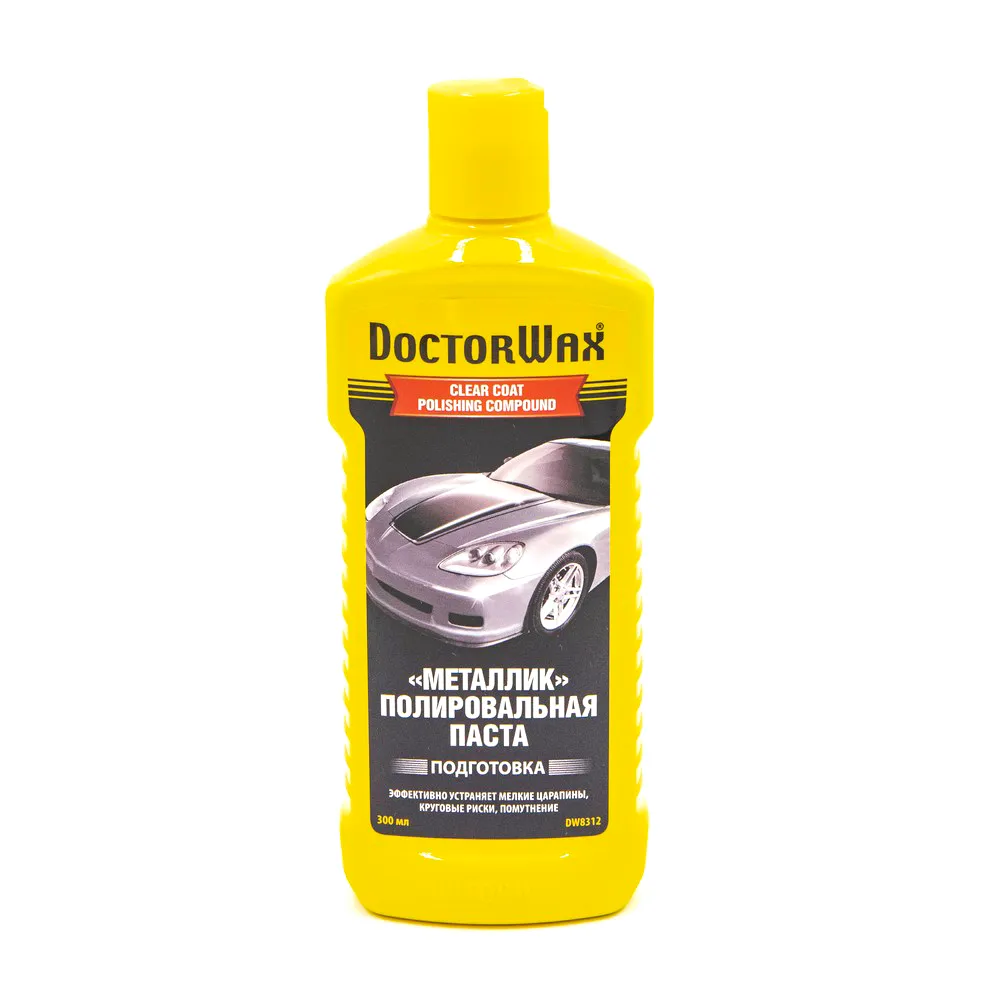 Полироль паста Металлик 300 мл DoctorWax Doctor Wax DW8312 Doctor Wax DW8312