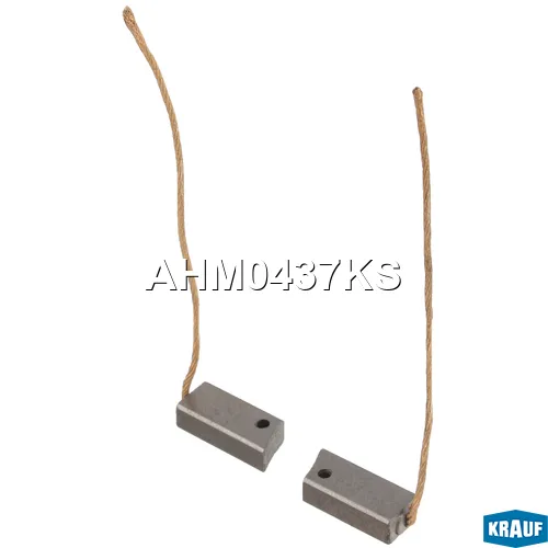 Щетки генератора HONDA/HYUNDAI/MAZD/MITSUBISHI/NISSAN/SUBARU/SUZUKI KRAUF AHM0437KS