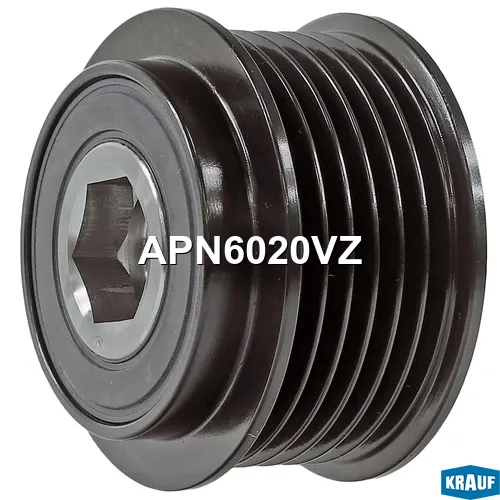 Шкив обгонный генератора KRAUF APN6020VZ