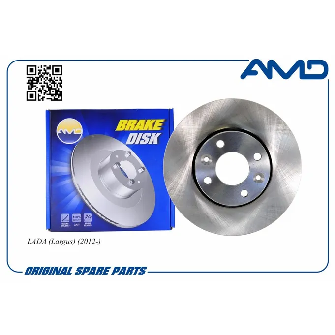 Диск тормозной передний NISSAN/RENAULT/LADA LARGUS +ABS D=260MM AMD AMD.BD477