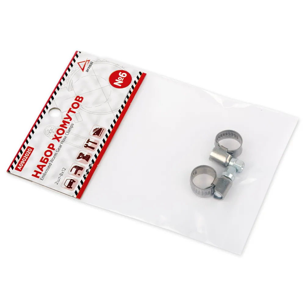 Набор червячных хомутов №6 (2шт-8х12) ARNEZI A0902020