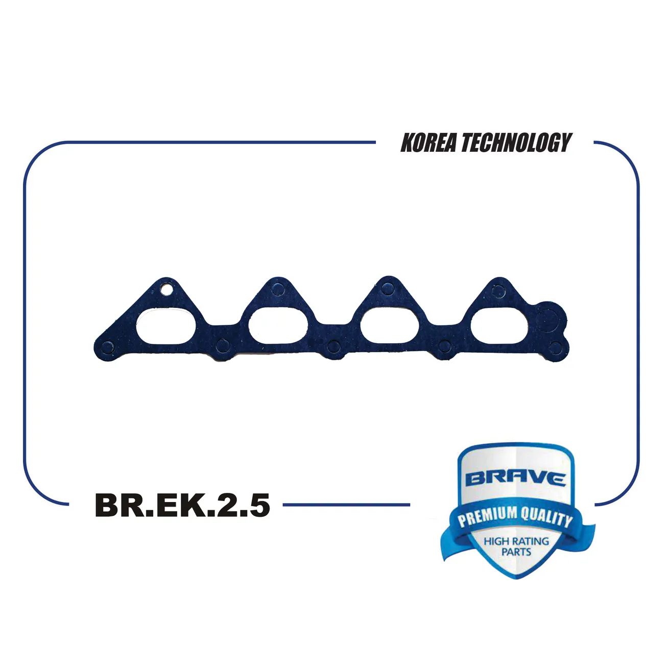Прокладка коллектора 96352947 BR.EK.2.5 впускного Nexia 16v BRAVE BREK25