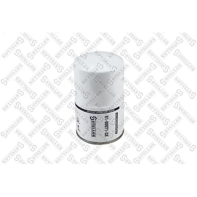Фильтр масляный H210 D120 HITACHI STELLOX 81-00071-SX